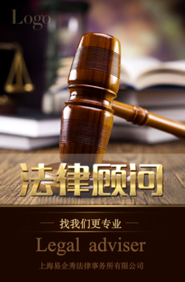 護航每一步 你所不知道的法律服務(wù)選擇指南
