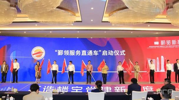 當好“法治店小二”，精準服務中小微企業 ——從一次企業法律咨詢需求說起
